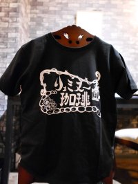 【おっさん応援特別企画】ロゴＴシャツ