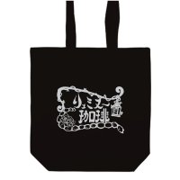 【10周年特別企画】ロゴトートバッグ